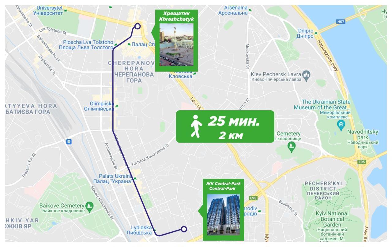 Petrovdom Apartaments 8-188 In Rc Central Park, 7 John Mccain Street Kiev Eksteriør bilde